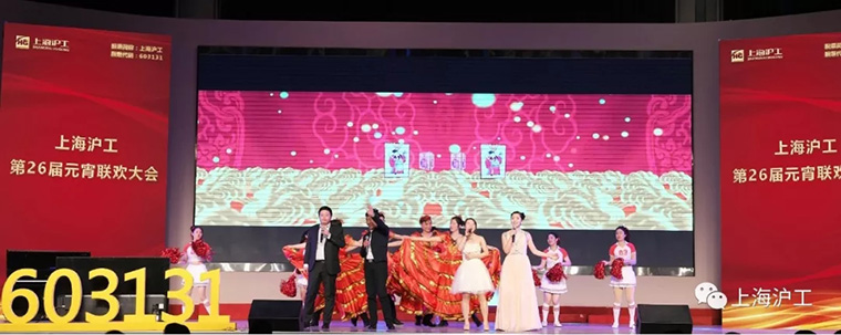 云顶集团welcome官网